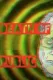Death Of A Public Paranoid