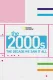 The 2000's: The Decade We Saw It All