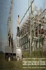 Bolero para Surfear en Moravia