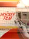 The Hockey Film