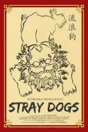 Stray Dogs