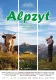 Alpzyt