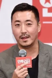 Young-woo Jang