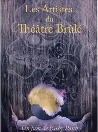 Artistes du Théâtre Brûlé, Les