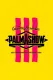La Folle Soirée du Palmashow 3