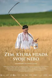 When Land Is Looking for Its Heaven