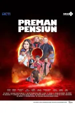 Preman Pensiun