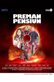 Preman Pensiun