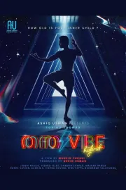 തന്ത Vibe  Hybrid