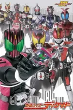 Kamen raidâ Dikeido