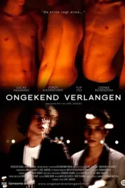 Unprecedented Longing