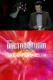 Doctor Who: The Inforarium