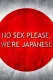No Sex Please, We're Japanese