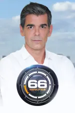 66 minutes