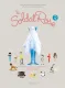 The Pink Soldier 2