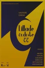 Lillade õuduste öö