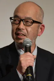 Katsuro Onoue