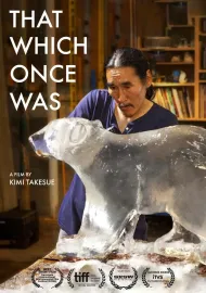 To, co již jednou bylo