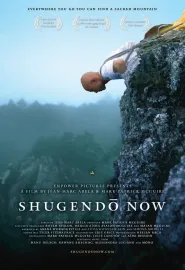 Shugendô Now