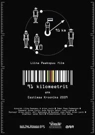 91 kilometers. Chronicle of Estonia 2009