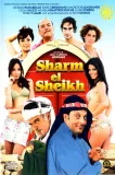 Sharm El Sheik - Un'estate indimenticabile