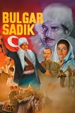 Bulgar Sadik