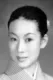 Harumi Urasato