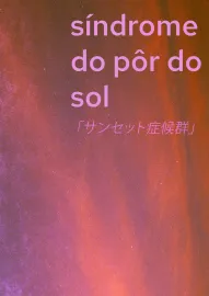 SÍNDROME DO PÔR DO SOL