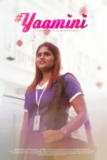 Yaamini