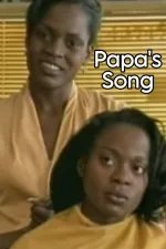 Papa's song