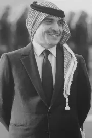 King Hussein