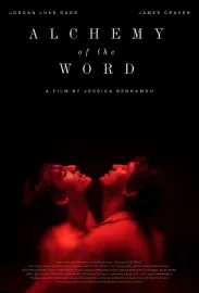 Alchemy of the Word