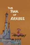 The Pink of Arabee
