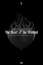 Sərkərdənin Ürəyi