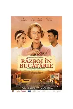 Razboi în bucatarie