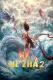Nezha: Mo Tong Nao Hai