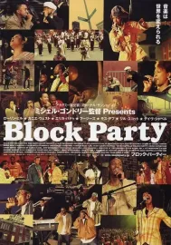 September in Brooklyn: Making of 'Block Party', The