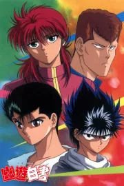 Yû yû hakusho: Eizô hakusho