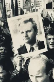 Bilo jednom u Srbiji