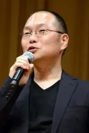 Isamu Imakake