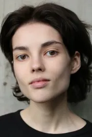 Аліна Чебан