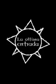 La última entrada