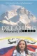 Dreams of Tibet