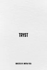 Tryst