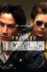 The Making of ‘My Own Private Idaho’