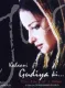 Kahaani Gudiya Ki...: True Story of a Woman
