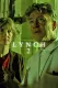Lynch 2