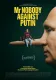 Pan Nikdo proti Putinovi