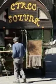 Un piccolo spettacolo