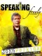 Speaking Freely Volume 1: John Perkins